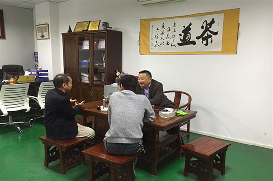 深圳塑膠模具制造廠——全民養(yǎng)生運(yùn)動！動！動起來！