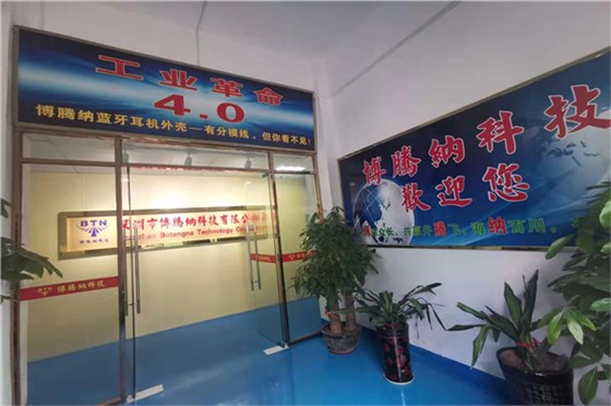 深圳塑膠模具廠：博騰納設立12道QC質檢工序，品質有保障