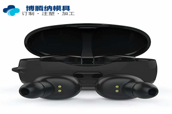 藍(lán)牙耳機(jī)塑膠模具廠——博騰納13道質(zhì)檢工序，品質(zhì)有保障