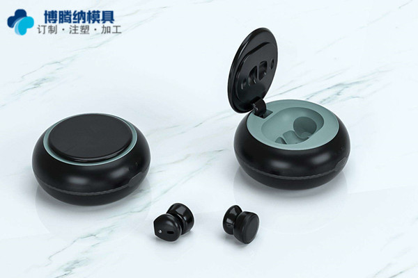 藍牙耳機模具加工：博騰納設(shè)立12道QC質(zhì)檢工序，品質(zhì)有保障