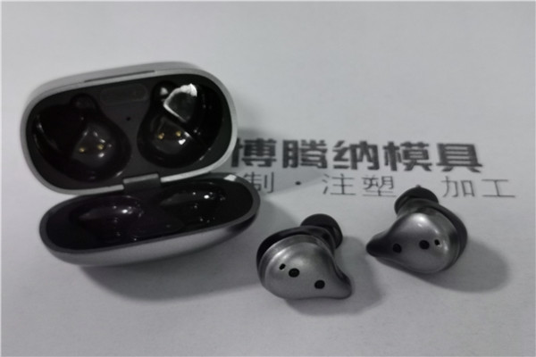 博騰納藍牙耳機外殼模具：13年堅持以質取勝，打造品質模具